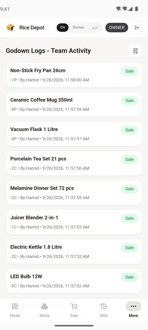 Inventorini godown log listing each sale with the item, quantity, staff member and time