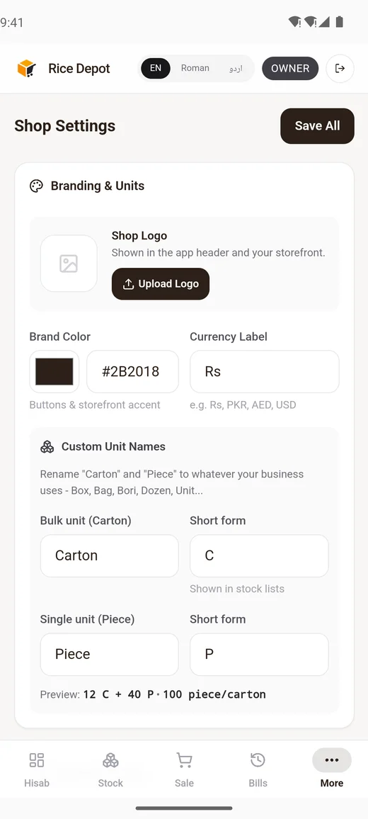 Inventorini shop settings with logo upload, brand colour, currency label and custom names for cartons and pieces