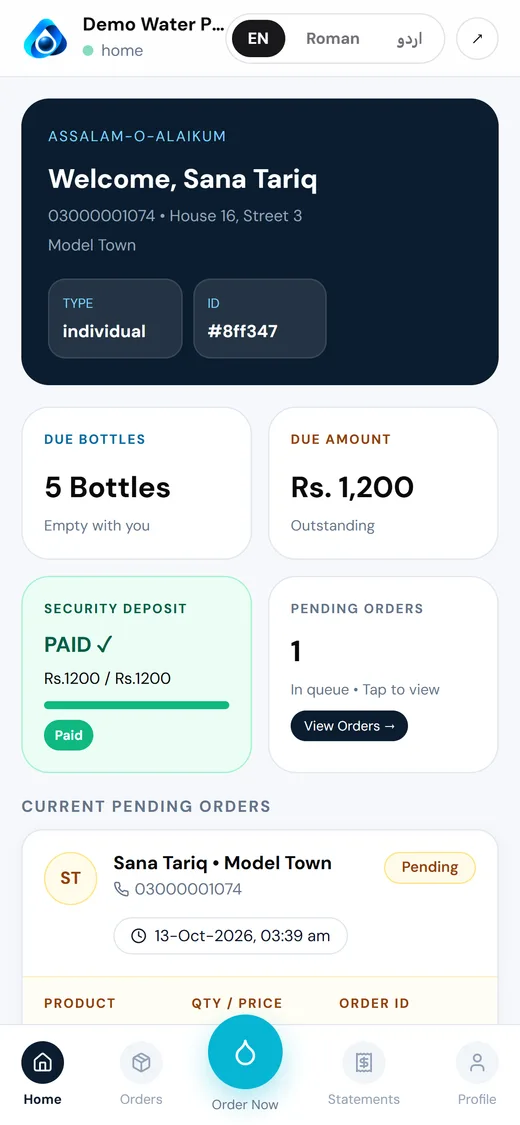 Aqua Core OS customer app showing empties held, amount due and an Order Now button